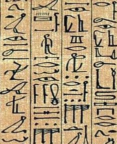 About Hieroglyphics