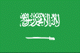 Country of Saudi Arabia Flag