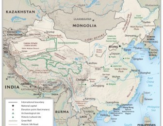 China Geography Map Sm 