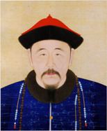 Ancient China: Kangxi Emperor Biography