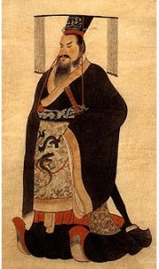qin dynasty emperor
